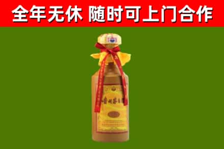 江口县烟酒回收15年茅台酒.jpg