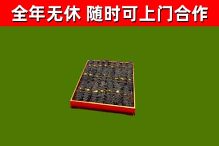 江口县回收海参